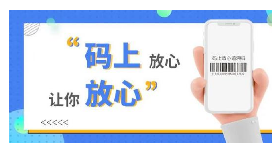 商品定制防偽標(biāo)簽印刷流程詳解，輕松打造安全防線！