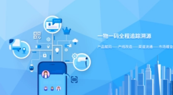 防偽標(biāo)簽怎么定制才能適應(yīng)不同行業(yè)的需求？