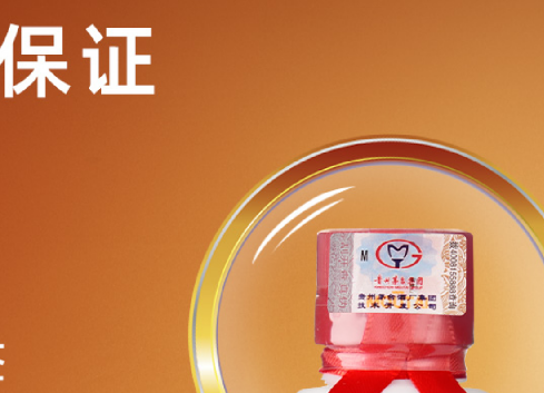 防偽標(biāo)簽廠家哪家好用一點(diǎn)？
