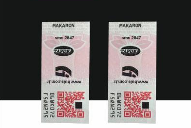 防偽標簽印刷技術(shù)，專業(yè)廠家保駕護航